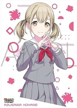 Amazon.co.jp: 小豆沢こはね クリアファイル vol.1 プロジェクト